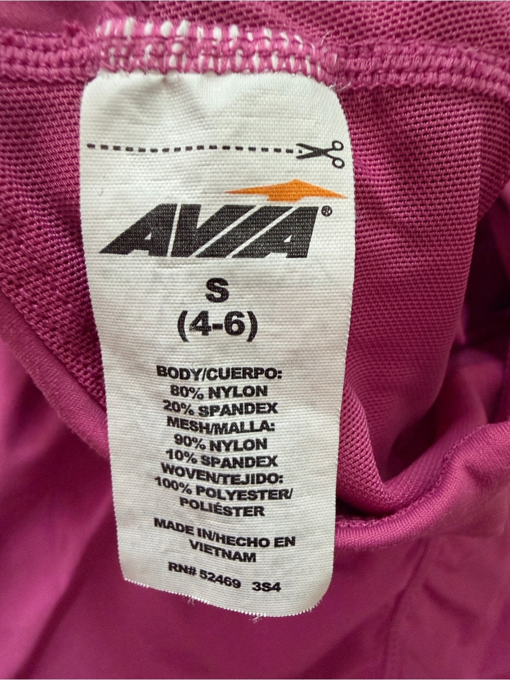 Avia Pink Workout Romper - Picture 3 of 4